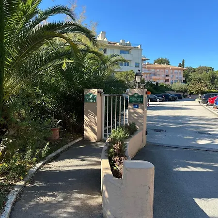 - 40 M2 アパート *